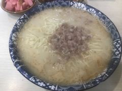 -艾麻子奶汤面(文庙街店)