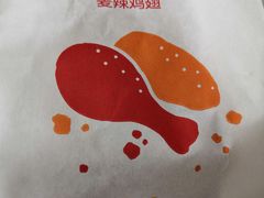 -麦当劳(南后街店)