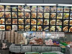 -宫廷糕点铺(人民中路店)