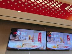 -蝎王府羊蝎子(虎坊桥总店)