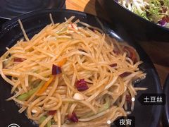 -好介口深夜酒馆(梅江店)