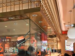 -争鲜回转寿司(太阳宫凯德MALL店)