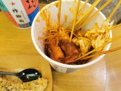 -炸物局(泊富I CITY店)