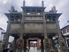 -歙县古城小吃一条街