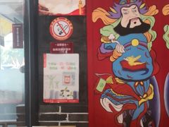 -盛香亭热卤(麓山通程店)