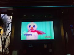 -INLOVE KTV(淮海路店)