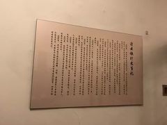 景点-沈阳金融博物馆