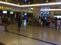 -中影国际影城(大唐西市4K临境音店)