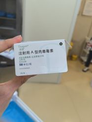 -上海首尔丽格医疗美容医院