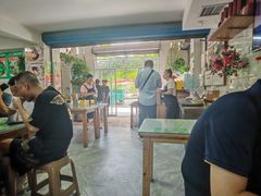 -人和水上飘(第一家店)