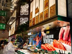 -亚马逊海鲜自助(梅溪湖步步高店)