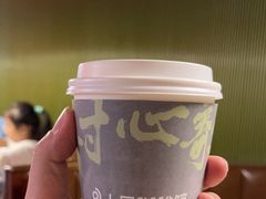 -人民咖啡馆(四行仓库店)