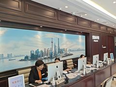 -爱康卓悦体检中心(陆家嘴分院)