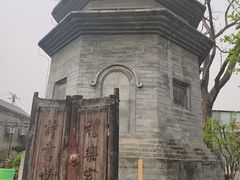 -正阳书局(西四南大街店)