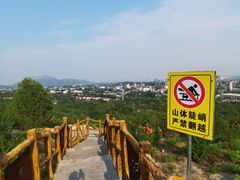 -白水寺森林公园