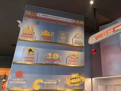 -探鱼·鲜青椒爽麻烤鱼(领展购物广场店)