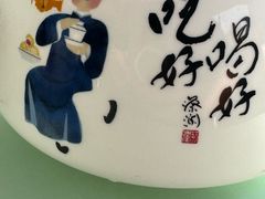 -蔡澜点心·粤菜(领展购物广场店)