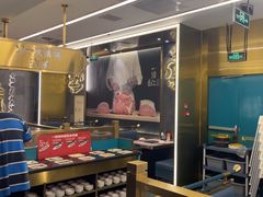 -一绪に寿喜烧(荟聚店)