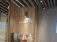 -妈妈故事米线(市府恒隆店)