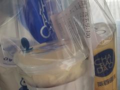 -茶百道(义乌之心店)