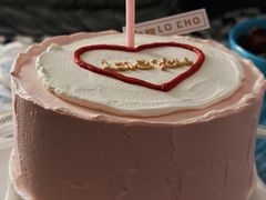-勒甜LO CHO·定制低糖代糖纯动物奶油生日蛋糕(新开路店)
