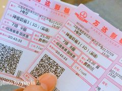 -万达影城(南昌融创茂IMAX店)