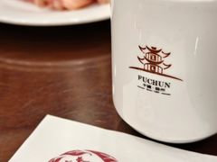 -富春茶社(国庆路店)