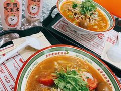 老友猪肉粉-亚皆老街南宁老友粉·米粉(印象城店)