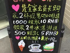 -全家便利店(襄阳南路店)