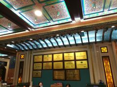 -鹊华居·地道鲁菜·海鲜·融合味(大明湖店)