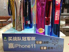 -德克士(海秀东店)