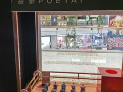 -菩泰·泰式草本按摩SPA(武汉新天地南馆店)