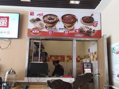 -嘉和一品粥(魏公村店)