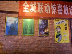 -机械师超级密室(小寨华旗店)