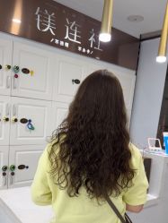 -镁连社·美联社