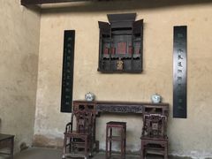 -韶山毛泽东同志故居