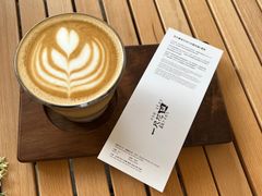 -一尺花园(安和花园店)