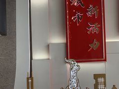 -广州市城市规划展览中心