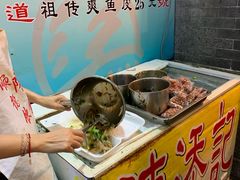 -陈添記·祖傳爽鱼皮·西关老字号(广州首店)