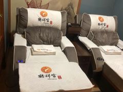 -鹤祥宫·影院足道·SPA连锁(苹果园店)