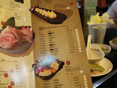 菜单-捞王锅物料理(凯旋路店)