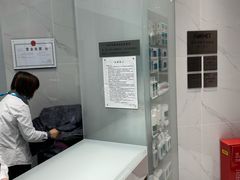-福奈特洗衣洗鞋(宝华广场店)