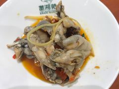 招牌田鸡-楚湘苑(商品街大道店)