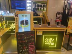 -爱回收·手机维修回收(上海森兰花园城店)