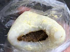 金团-五芳齋(云南南路店)