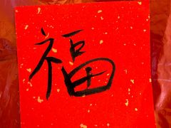 -厦门园林博览苑