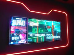 -星聚会KTV X Party(上海真如中海环宇城店)
