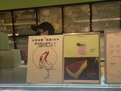 -鹤茶野所(上海首店)