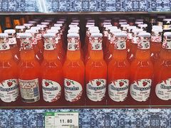 -果蔬好生活超市(乐堤港店)