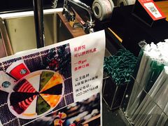 -星巴克(天津鲁能中心第三店)